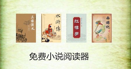 在菲律宾工作需要办理的签证是什么，是不是工作都是需要办理签证的